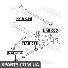 САЙЛЕНБЛОК ПЕРЕДНІЙ ЗАДНЬОГО ПОДОВЖНОГО ВАЖЕЛЯ NISSAN MICRA MARCH K11 1992-2002 FEBEST NAB034