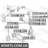 САЙЛЕНБЛОК ЗАДНІЙ ПІДВІСКИ VOLKSWAGEN TOUAREG 2003-2010 FEBEST VWAB005