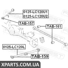 САЙЛЕНБЛОК ЗАДНЬОГО ПОДОВЖНОГО РИЧАГУ (TOYOTA LAND CRUISER PRADO 120