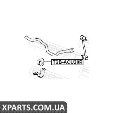 ВТУЛКА ЗАДНЕГО СТАБИЛИЗАТОРА D16 (TOYOTA CAMRY SXV2#/MCV2# 1996-2001) FEBEST FEBEST TSBACU20R