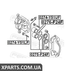 ВТУЛКА НАПРЯМНА СУППОРТА ГАЛЬМОВОГО ПЕРЕДНЬОГО INFINITI M35/45 (Y50) 2004- FEBEST 0274Y51UF