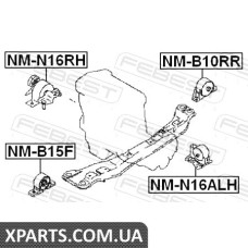 ПОДУШКА ДВИГУНА ЗАДНЯ NISSAN ALMERA B10RS (CLASSIC) 2006-2012 FEBEST NMB10RR