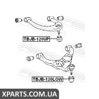 ПИЛЬНИК ОПОРИ КУЛЬОВОГО НИЖНЬОГО РИЧАГУ TOYOTA LAND CRUISER PRADO 120 GRJ12#/KDJ12#/RZJ12#/TRJ12#/VZJ12 FEBEST TBJB120LOW