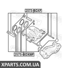 РЕМКОМПЛЕКТ СУППОРТУ ГАЛЬМОВОГО ПЕРЕДНЬОГО FEBEST 2575BOXF