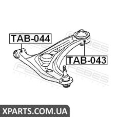 САЙЛЕНБЛОК ЗАДНІЙ ПЕРЕДНЬОГО НИЖНЬОГО РИЧАГУ (TOYOTA YARIS NCP1#/NLP10/SCP10 1999-2005) FEBEST FEBEST TAB043