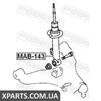 САЙЛЕНБЛОК ПЕРЕДНЬОГО АМОРТИЗАТОРА FEBEST MAB143