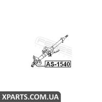 Хрестовина рульова 15x40 (MITSUBISHI PAJERO II V14W-V55W 1991-2004) FEBEST FEBEST AS1540