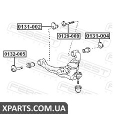 Гайка з ексцентриком (TOYOTA LAND CRUISER PRADO 120 GRJ12#/KDJ12#/RZJ12#/TRJ12#/VZJ12# 2002-2009)