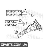 ТЯГА ЗАДНЯ ВЕРХНЯ ПРАВА MITSUBISHI CARISMA DA 1995-2003 FEBEST 0425DA1RH