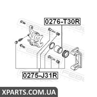 РЕМКОМПЛЕКТ СУППОРТУ ГАЛЬМОВОГО ЗАДНЬОГО NISSAN TEANA J31 2003-2008 FEBEST 0275J31R