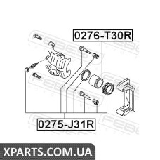 РЕМКОМПЛЕКТ СУППОРТУ ГАЛЬМОВОГО ЗАДНЬОГО NISSAN TEANA J31 2003-2008 FEBEST 0275J31R