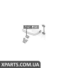 Втулка заднього стабілізатора D16 (MAZDA 323 BJ 1998-2004) FEBEST FEBEST MZSB010