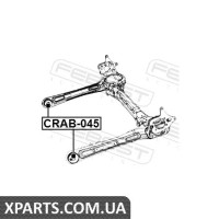 САЙЛЕНБЛОК ЗАДНЕЙ БАЛКИ FEBEST CRAB045