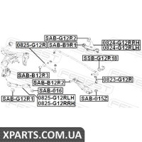 САЙЛЕНБЛОК ЗАДНЬОГО ВЕРХНЬОГО РИЧАГУ SUBARU IMPREZA G12 2007- FEBEST SABG12R2