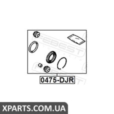 РЕМКОМПЛЕКТ СУППОРТУ ГАЛЬМОВОГО ЗАДНЬОГО FEBEST 0475DJR