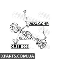 Втулка заднього стабілізатора D13 (CHRYSLER JEEP GRAND CHEROKEE 1997-2004) FEBEST FEBEST CRSB002
