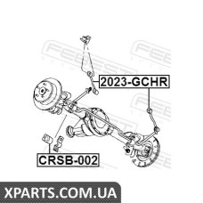 Втулка заднього стабілізатора D13 (CHRYSLER JEEP GRAND CHEROKEE 1997-2004) FEBEST FEBEST CRSB002