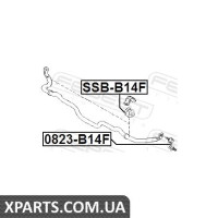 ВТУЛКА ПЕРЕДНЬОГО СТАБІЛІЗАТОРА D23 SUBARU LEGACY B14 2009- FEBEST SSBB14F