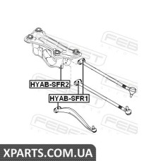 САЙЛЕНБЛОК Заднього важеля (HYUNDAI SANTA FE (BB) 2000-2006) FEBEST FEBEST HYABSFR1