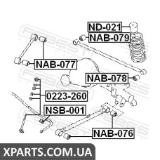 ТЯГА СТАБІЛІЗАТОРА ЗАДНЯ NISSAN TERRANO III PATHFINDER R50 1995-2003 FEBEST 0223260