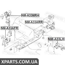 ПОДУШКА ДВИГУНА ЗАДНЯ (ГІДРАВЛИЧНА) FEBEST NMA33ARR