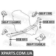 ПОДУШКА ДВИГУНА ПРАВА MT NISSAN PRIMERA P11 1996-2001 FEBEST NMP11GAMRH