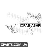 САЙЛЕНБЛОК ЗАДНЕЙ БАЛКИ (OPEL ASTRA H 2004-2010) FEBEST FEBEST OPABASHR