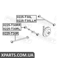 ТЯГА ЗАДНЯ ПОДІЛЬНА NISSAN PRIMERA P12 2001-2007 FEBEST 0225T30R