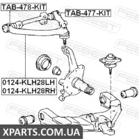 ВАЖАР ПЕРЕДНІЙ ВЕРХНІЙ ЛІВИЙ TOYOTA HIACE/REGIUSACE KZH1##/LH1##/RZH1##/TRH1## 1989-2004 FEBEST 0124KLH28LH