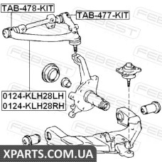 ВАЖАР ПЕРЕДНІЙ ВЕРХНІЙ ЛІВИЙ TOYOTA HIACE/REGIUSACE KZH1##/LH1##/RZH1##/TRH1## 1989-2004 FEBEST 0124KLH28LH