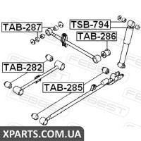 САЙЛЕНБЛОК ЗАДНОГО ПОперечного важеля TOYOTA CAMI J100E/J102E/J122E 1999-2005 FEBEST TAB287