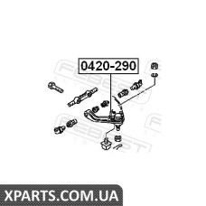 ОПОРА КУЛЬОВА ВЕРХНЯ MITSUBISHI CANTER FA/FB/FE FEBEST 0420290