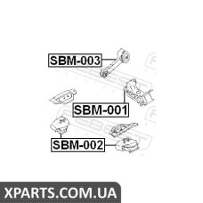 ПОДУШКА ДВИГУНА ПЕРЕДНЯ SUBARU IMPREZA G11 2000-2007 FEBEST SBM002