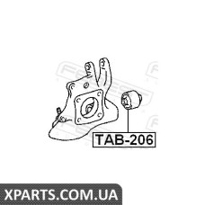 САЙЛЕНБЛОК ЗАДНЕГО РЫЧАГА (TOYOTA AVENSIS ADT25#/AZT25#/CDT250/ZZT25# 2003-2008) FEBEST FEBEST TAB206