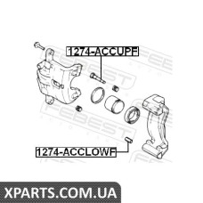 ВТУЛКА НАПРЯМНА СУППОРТА ГАЛЬМОВОГО ПЕРЕДНЬОГО HYUNDAI ACCENT/VERNA 1999- FEBEST 1274ACCUPF