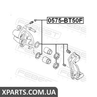 РЕМКОМПЛЕКТ СУППОРТУ ГАЛЬМОВОГО ПЕРЕДНЬОГО FEBEST 0575BT50F