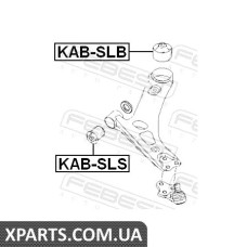 САЙЛЕНБЛОК ПЕРЕДНІЙ ПЕРЕДНЬОГО ВАЖЕЛЯ HYUNDAI IX35/TUCSON 10MY 2009- FEBEST KABSLS