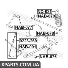 САЙЛЕНБЛОК ЗАДНОГО ПОперечного важеля (NISSAN TERRANO III PATHFINDER R50 1995-2003) FEBEST FEBEST NAB078