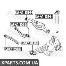 САЙЛЕНБЛОК ЗАДНЬОГО ПОДОВЖНОГО ВАЖЕЛЯ MAZDA CX-7 ER 2006-2012 FEBEST MZAB100