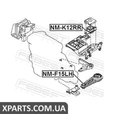 ПОДУШКА ДВИГУНА ЛІВА FEBEST NMF15LH