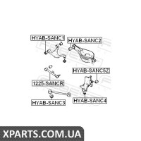 САЙЛЕНБЛОК ЗАДНЬОЇ ЦАПФИ (HYUNDAI SANTA FE (CM) 2006-) FEBEST FEBEST HYABSANC5Z