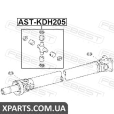 ХРЕСТОВИНА КАРДАНОГО ВАЛУ 28X75 FEBEST ASTKDH205