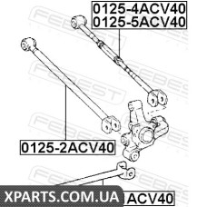 ТЯГА ЗАДНЯ ПОПЕРЕЧНА РЕГУЛОВАНА ПРАВА TOYOTA CAMRY ACV3#/MCV3# 2001-2006 FEBEST 01255ACV40