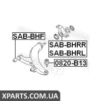 САЙЛЕНБЛОК ЗАДНІЙ ПЕРЕДНЬОГО ПРАВОГО важеля (SUBARU IMPREZA G11 2000-2007) FEBEST FEBEST SABBHRR