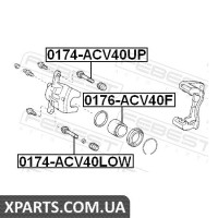 ВТУЛКА НАПРЯМНА СУППОРТА ГАЛЬМОВОГО ПЕРЕДНЬОГО TOYOTA CAMRY ACV40/GSV40 2006-2011 FEBEST 0174ACV40LOW