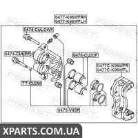 РЕМКОМПЛЕКТ СУППОРТУ ГАЛЬМОВОГО ПЕРЕДНЬОГО MITSUBISHI OUTLANDER CU# 2002-2006 FEBEST 0475V45F