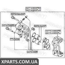 РЕМКОМПЛЕКТ СУППОРТУ ГАЛЬМОВОГО ПЕРЕДНЬОГО MITSUBISHI OUTLANDER CU# 2002-2006 FEBEST 0475V45F
