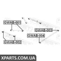 САЙЛЕНБЛОК ЗАДНЬОЇ ПОДОВЖНІЙ ТЯГИ GREAT WALL HOVER/SAFE F1 2005- FEBEST GWAB001