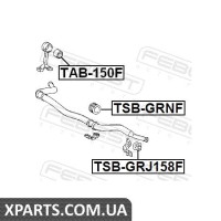 САЙЛЕНБЛОК ПЕРЕДНІЙ ТЯГИ СТАБІЛІЗАТОРА FEBEST TAB150F