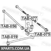 САЙЛЕНБЛОК ЗАДНЕЙ ЦАПФЫ (TOYOTA AVENSIS AT22#/AZT220/CDT220/CT220/ST220/ZZT22# 1997-2003) FEBEST FEBEST TAB075